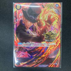 Item thumbnail for item 5f4d100b-f0c9-469b-a9b1-19d19e0d58f3