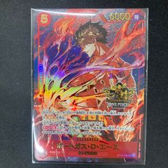 Item thumbnail for item 7aef59d1-6536-49f8-8aa7-487047129ca5