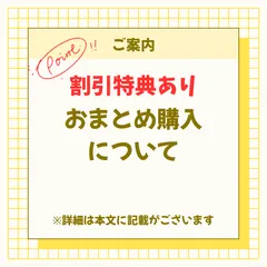 フクロモモンガ　ショウガラゴ　小動物用　ポーチ