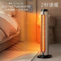 Item thumbnail for item 23fce375-9211-4d65-9bec-2ccc344bad8a