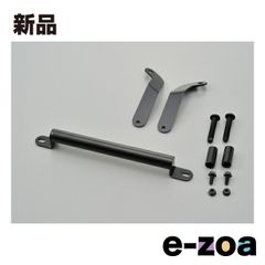 Item thumbnail for item df1ae142-9931-43bf-9ead-1b6db1a8a521