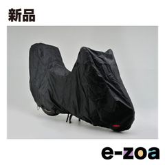 Item thumbnail for item b0792ec0-f45c-4ca7-9316-f163e010dc46