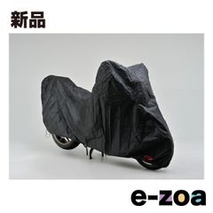 Item thumbnail for item fefce036-eb87-4b5d-b430-5e59971424be