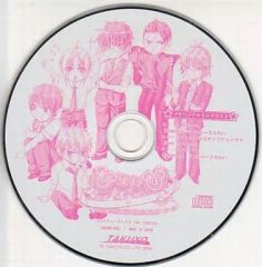 Item thumbnail for item 4a10a7a6-29c9-437a-903c-6be967b36b45