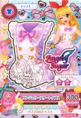 【中古】アイカツDCD 16 03-07[レア]：エンジェリースタートップス(星宮いちご箔押しサイン入り)/星宮いちご