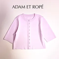 cZ69 ADAM ET ROPE' 2024SS  サステナブル 洗える クールタッチニットカーディガン ハーフスリーブ 半袖 セーター ニット ビーズ ボタン ピンク アダムエロペ