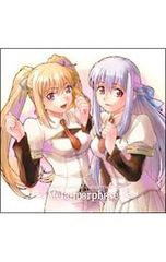 Item thumbnail for item 40bdbb74-e646-4e8f-89e2-d2435e59ef1f