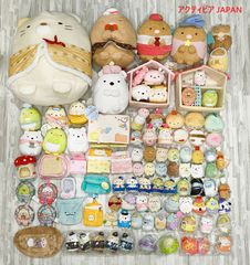 SG089 すみっコぐらし ぬいぐるみ まとめ売り - メルカリ