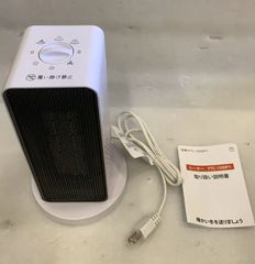 Item thumbnail for item b4a057f4-f906-4573-bb69-15cc4627ca43