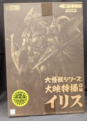 Item thumbnail for item b294b8b9-cabb-4164-96bf-75c9679e0e20