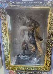 ONE PIECE 白ひげ エドワード・ニューゲート B賞