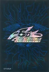 2026年最新】遊戯王 スリーブ 竜の紋章の人気アイテム - メルカリ