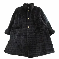 2026年最新】partina 毛皮の人気アイテム - メルカリ