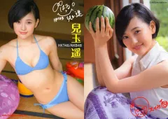 2025年最新】兒玉の人気アイテム - メルカリ