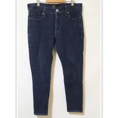 【AMERICAN HOLIC】 デニム　ジーンズ　テーパードパンツ　サイズ　M  カラー　ブルー