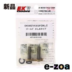 Item thumbnail for item 857c49da-a209-4041-b5f8-f9dd1a06f190