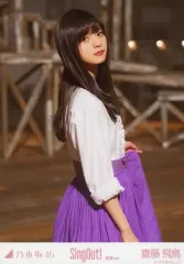 2025年最新】生写真 齋藤飛鳥の人気アイテム - メルカリ