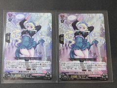 亜44 カード トレカ ファイナル ファンタジー アンリミテッド FF U