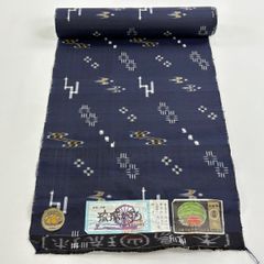 Item thumbnail for item 94183b26-d0ab-4f1e-a463-b6a9cd0ca3fc