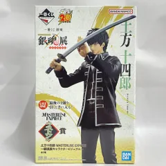 【中古】未開封)バンダイ 一番くじ ラストワン賞 土方十四郎 MASTERLISE EXPIECE 銀魂展キャラクタービジュアル/銀魂 生誕20周年記念 銀魂展 はたちのつどい[79]
