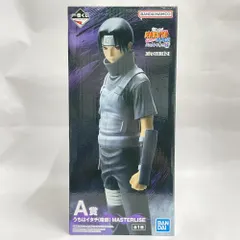 2025年最新】一番くじ イタチ a賞の人気アイテム - メルカリ