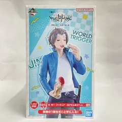 2026年最新】一番くじ ワールドトリガー ラストワンの人気アイテム
