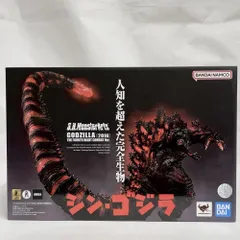 2026年最新】s.h.monsterarts ゴジラ(2016) 第4形態 夜間戦闘ver.の