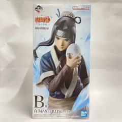 [중고] 미개봉) B상 화이트 MASTERLISE "이치 반 쿠지 NARUTO-나루토 - 파도의 국편"[79]