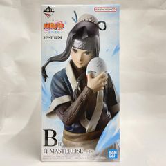 [중고] 미개봉) B상 화이트 MASTERLISE "이치 반 쿠지 NARUTO-나루토 - 파도의 국편"[79]