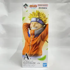 【中古】未開封・箱傷み)A賞 うずまきナルト MASTERLISE ｢一番くじ NARUTO-ナルト- 波の国編｣[79]