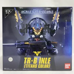 2025年最新】MOBILE SUIT ENSEMBLE EX22 TR-6の人気アイテム - メルカリ