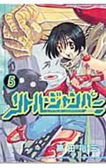 Item thumbnail for item 2fa7444c-cc44-436c-a915-ecc6235ebbc3