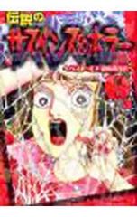 Item thumbnail for item 6b628c98-e53e-4a8e-be29-ea59b01aec0d