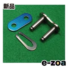 Item thumbnail for item 8abec204-a725-4fd8-87a0-827e0e548977