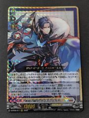 亜44 カード トレカ ファイナル ファンタジー アンリミテッド FF U