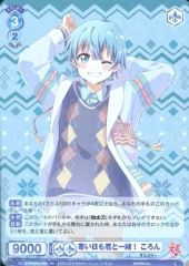 Item thumbnail for item 2d6a07f0-d2f5-4364-8e2b-7a91408f8724