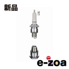 Item thumbnail for item 38a576da-65e2-4e10-8cb6-8372c8929d8d