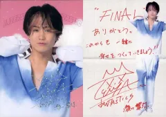 2025年最新】fantastics サインの人気アイテム - メルカリ