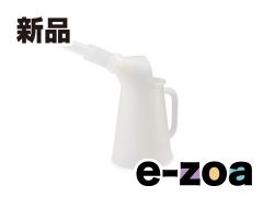 Item thumbnail for item f2f820a1-8550-4438-8ef6-3861e42969ff