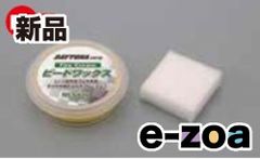 Item thumbnail for item 124fec1c-5e4a-4ed4-b318-ef8dd3d2cc50