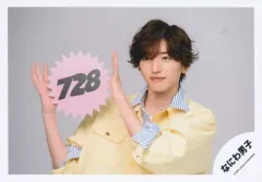 【中古】生写真(ジャニーズ) なにわ男子/道枝駿佑/横型・バストアップ/「なにわ男子 LIVE TOUR 2023 ’POPMALL’」グッズオフショット/公式生写真