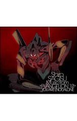 Item thumbnail for item 97cb4e91-3494-4096-8a36-d82cb931d4d3