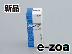 Item thumbnail for item 84c18c99-0eb7-47cc-8dca-9a418b5ec089