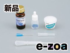 Item thumbnail for item 78e0a414-18d7-4715-b007-2a2075573ad9