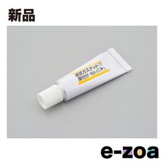 Item thumbnail for item 16921a8f-5f87-4f9b-b772-828192235156