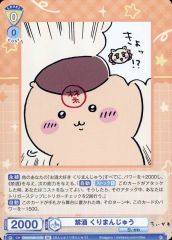 Item thumbnail for item 5aaae6bd-b4bf-4057-8ee9-d8a159a5308c