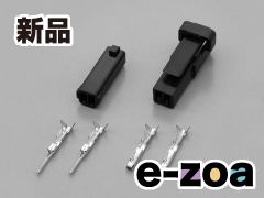 Item thumbnail for item 86065659-a830-412e-b7ce-fef643d606be