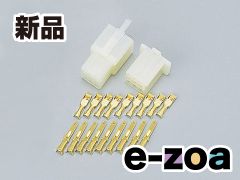 Item thumbnail for item 6811e207-55fd-45a4-ac29-2fb114838831