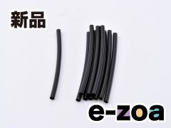 Item thumbnail for item fb88a6c3-02d0-48f5-b0b1-ab8c6f5dd279