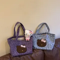 ブルー／パープル レオパード柄 Hello Kitty キャンバス トートバッグ 通勤用